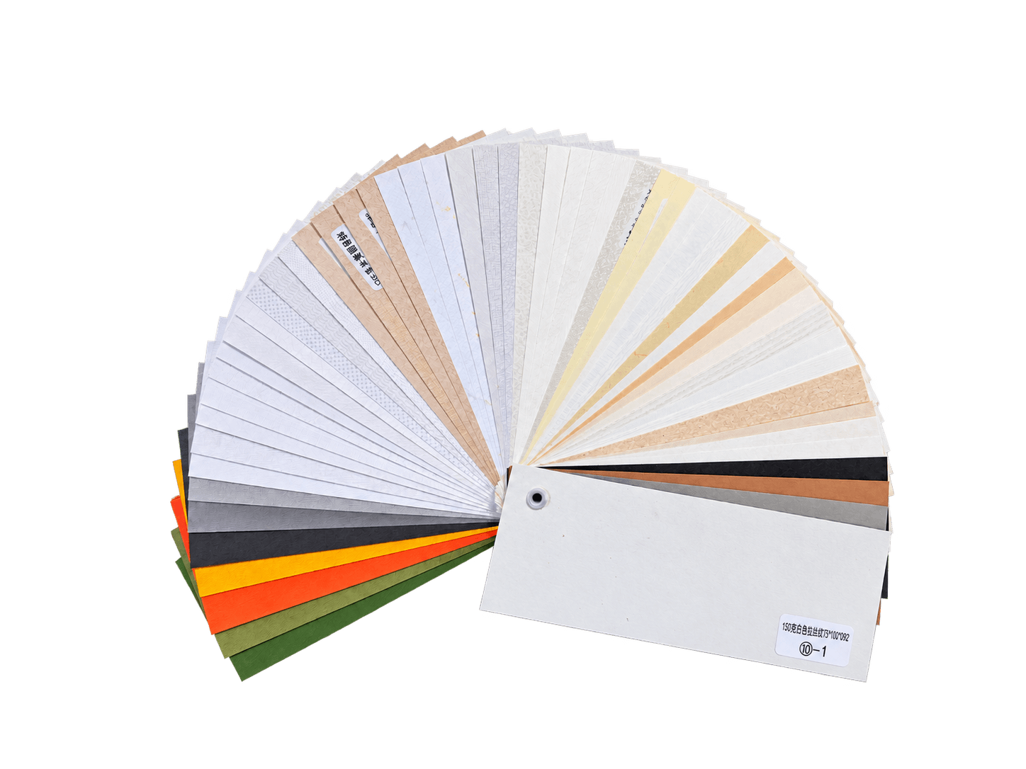 Creative Printing Papers