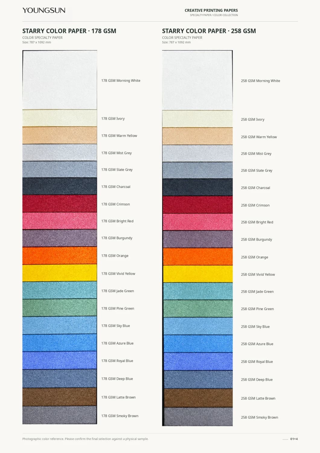 Paper Galaxy - 178 Gsm + 258 Gsm sample page