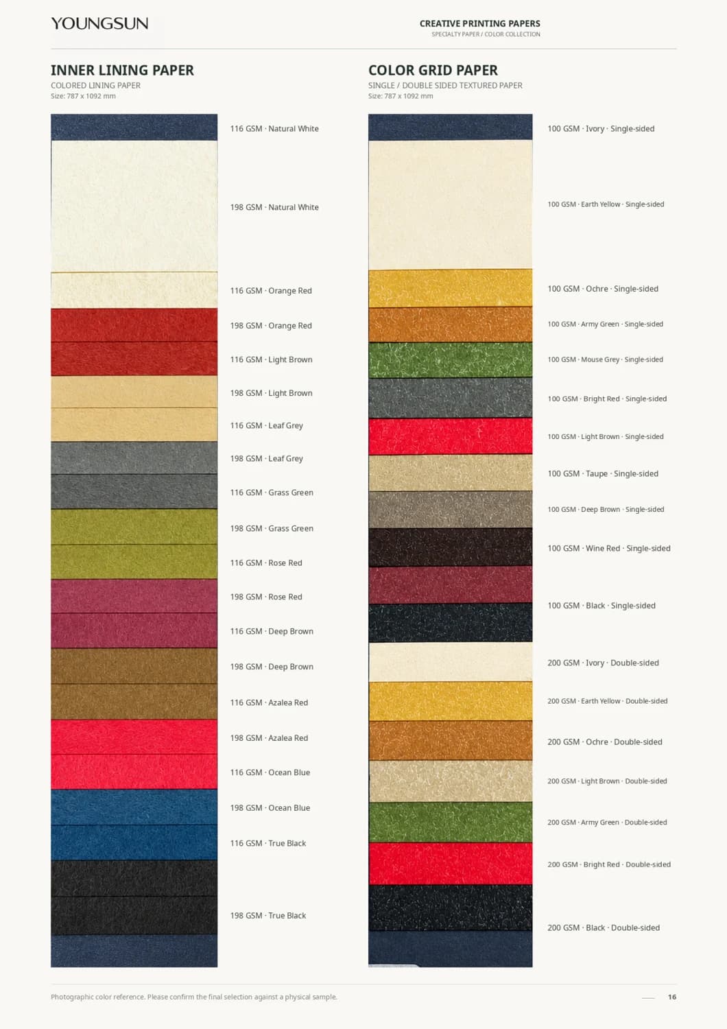 Inner Lining Paper + Single-Sided Color Grid Paper + Double-Sided Color Grid Paper sample page