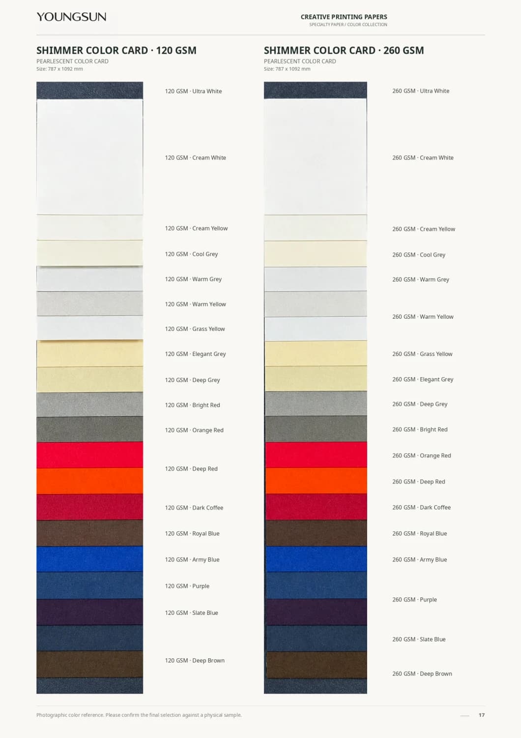 Shimmer Color Card - 120 Gsm + 260 Gsm sample page