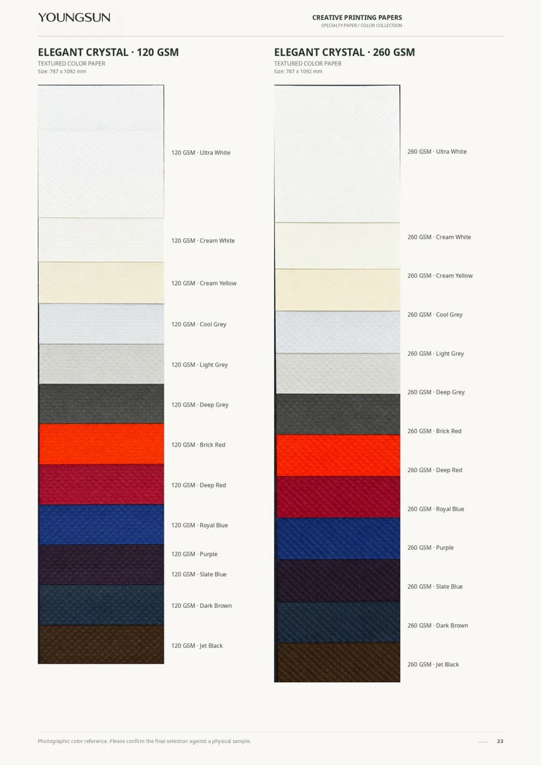Elegant Crystal Textured Paper - 120 Gsm + 260 Gsm sample page
