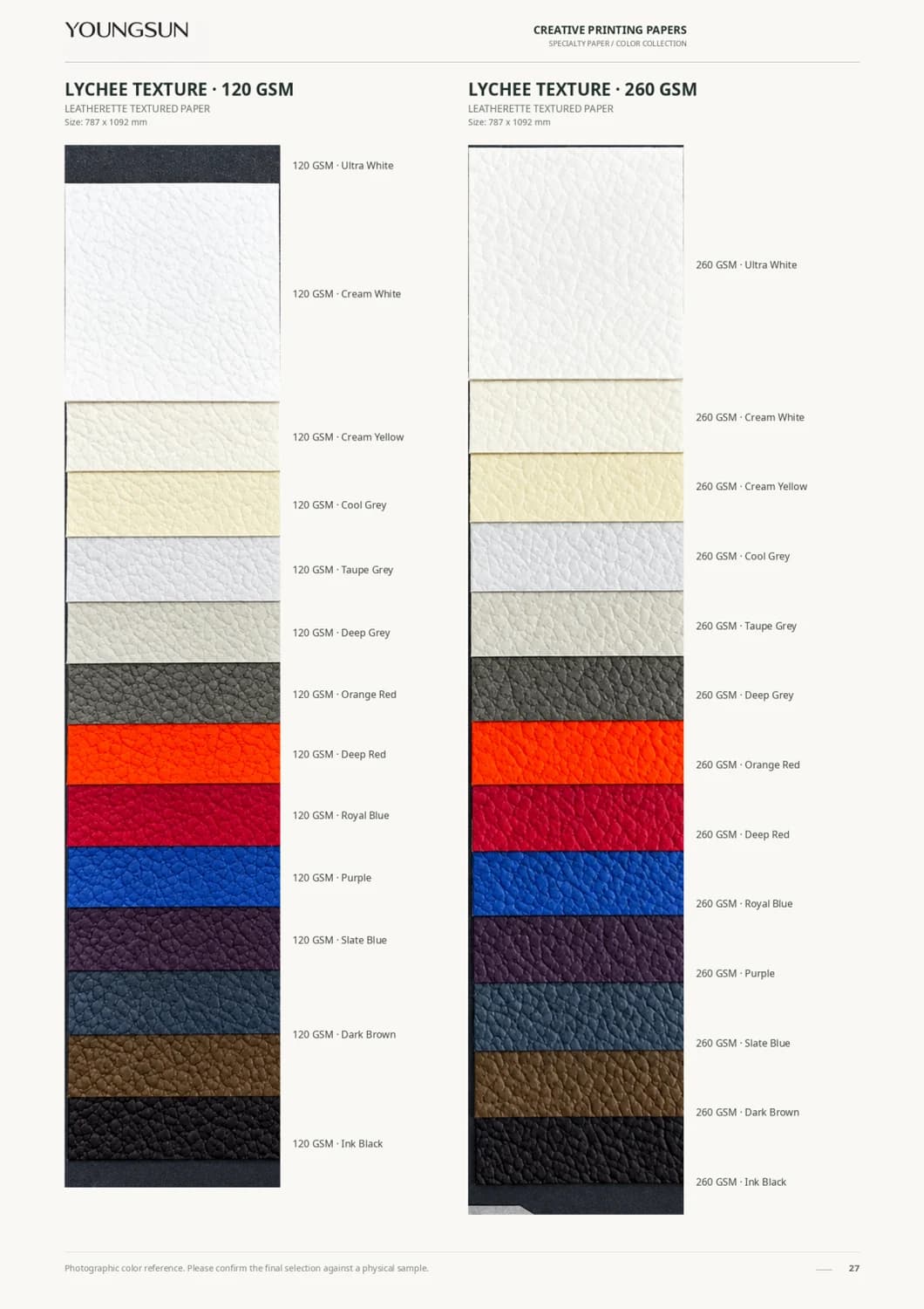 Lychee Textured Paper - 120 Gsm + 260 Gsm sample page
