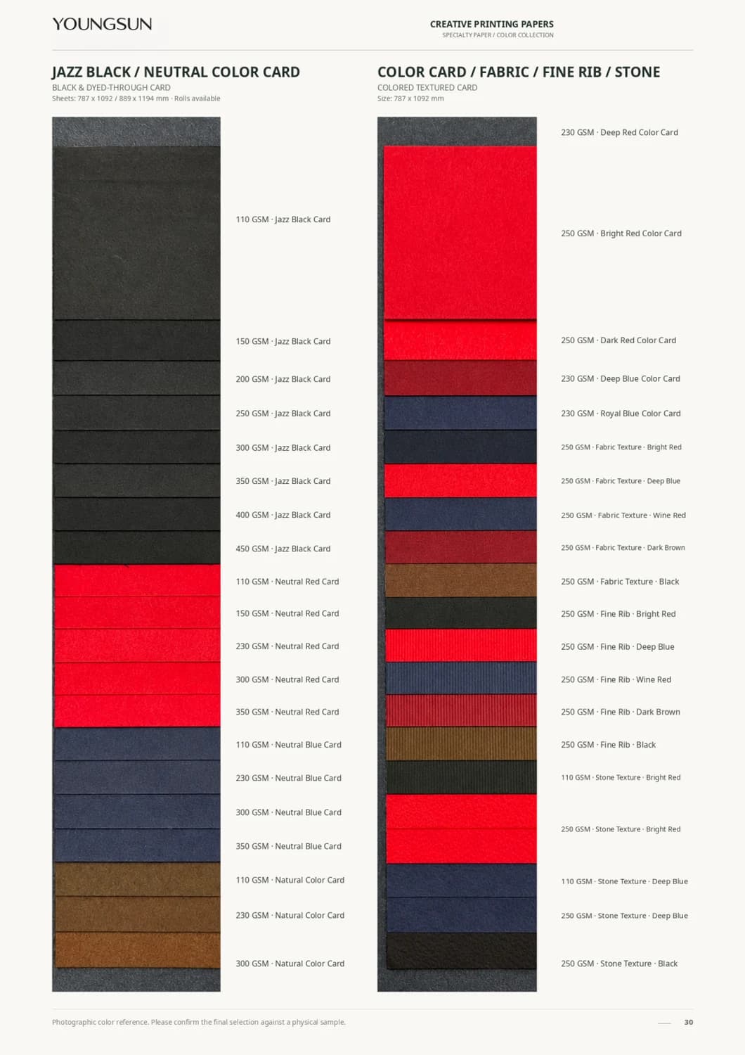 Jazz Black Card + Neutral Red Card + Neutral Blue Card + Natural Color Card + Colored Card + Fabric Texture Paper + Fine Rib Texture Paper + Stone Texture Paper sample page
