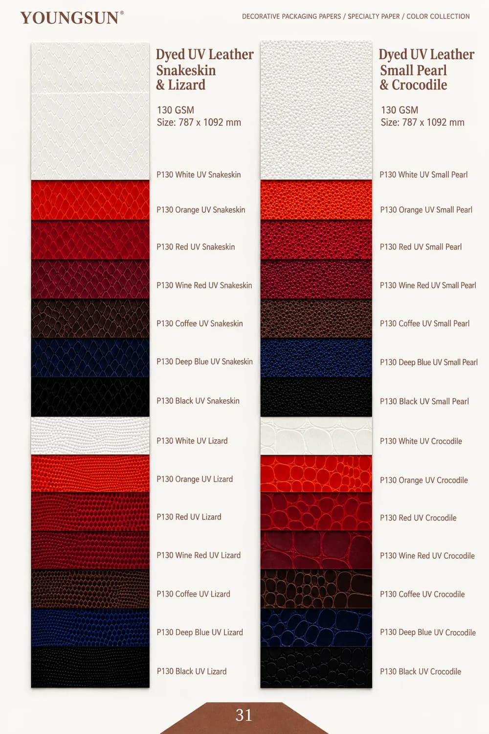 Dyed Uv Leather+Snakeskin+Lizard+Small Pearl+Crocodile sample page