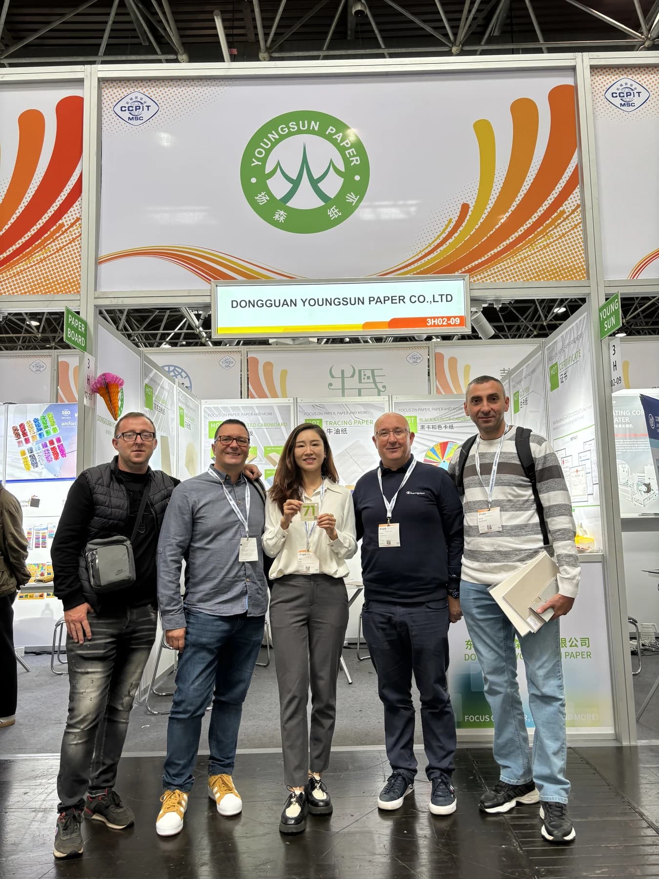 YOUNGSUN at drupa 2024, Düsseldorf, Germany.