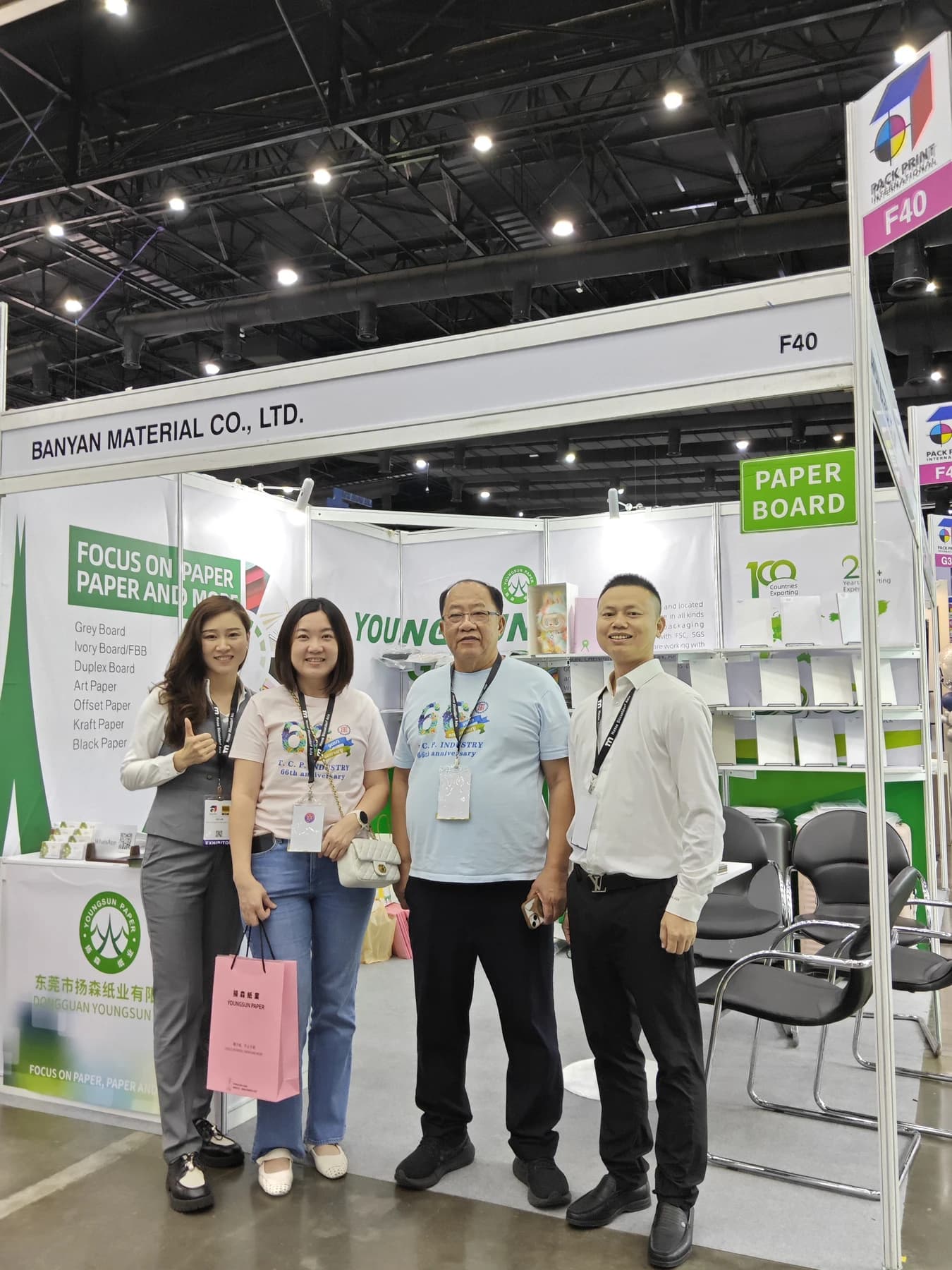 YOUNGSUN at PACK PRINT INTERNATIONAL 2025, Bangkok, Thailand.
