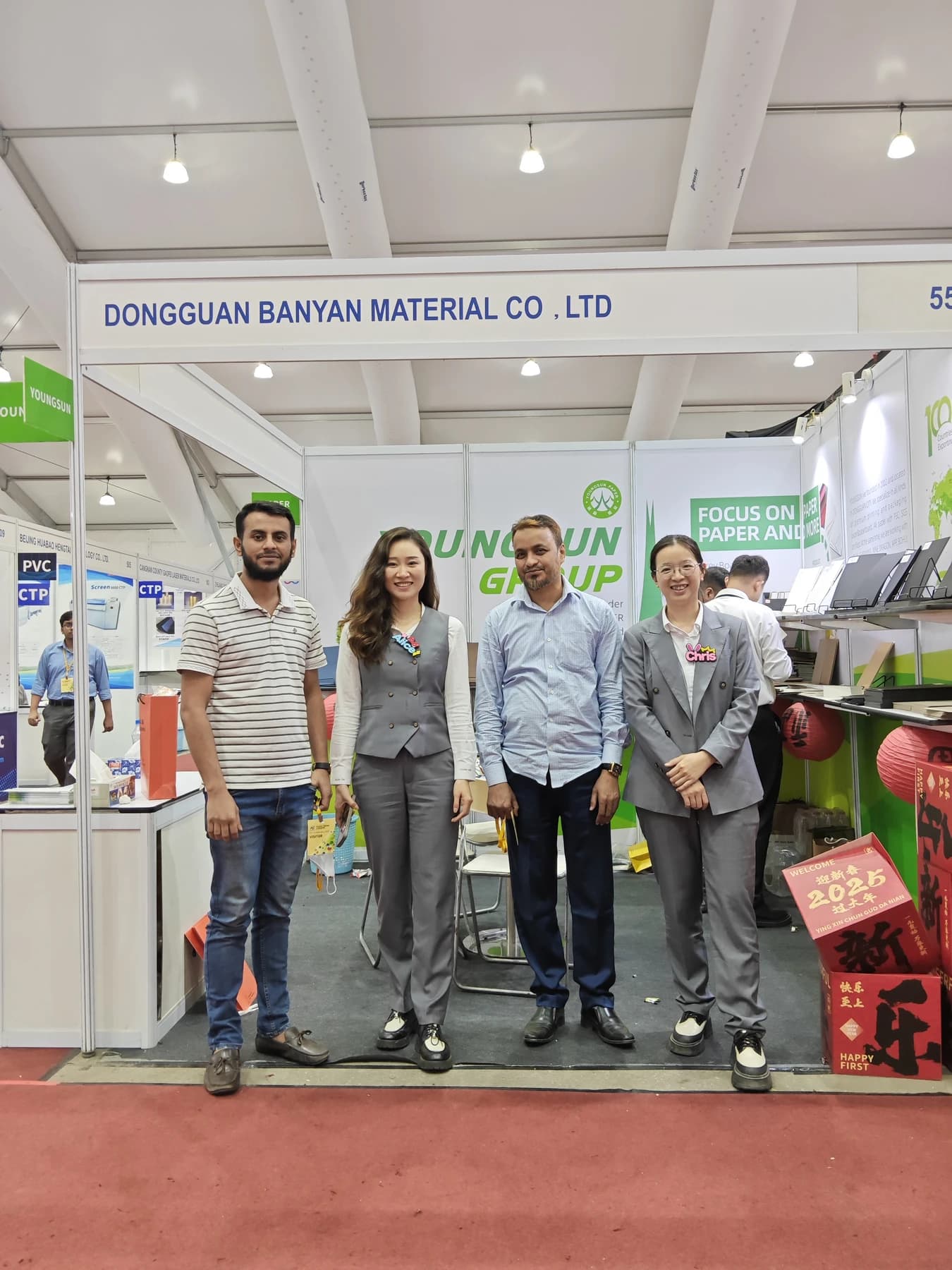 YOUNGSUN at IPF Bangladesh 2025, Dhaka, Bangladesh.