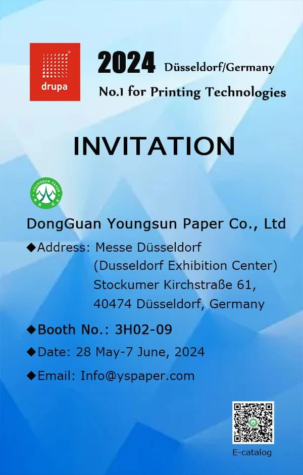 drupa 2024 YOUNGSUN invitation