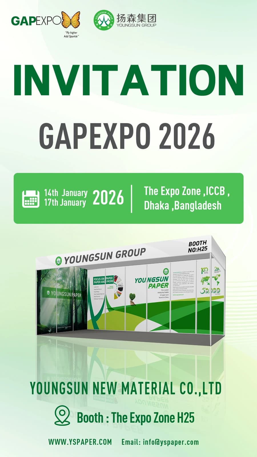 GAPEXPO 2026 YOUNGSUN invitation