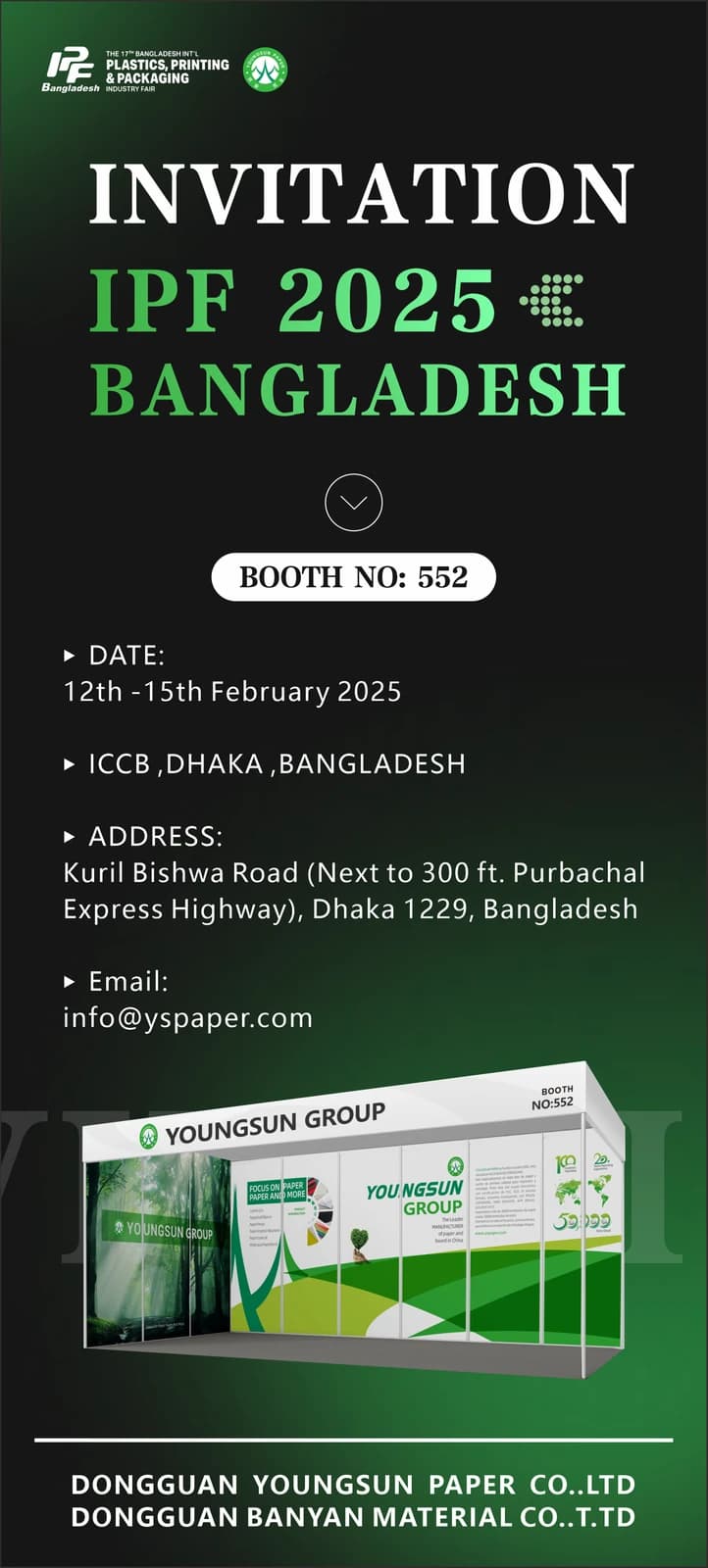 IPF Bangladesh 2025 YOUNGSUN invitation