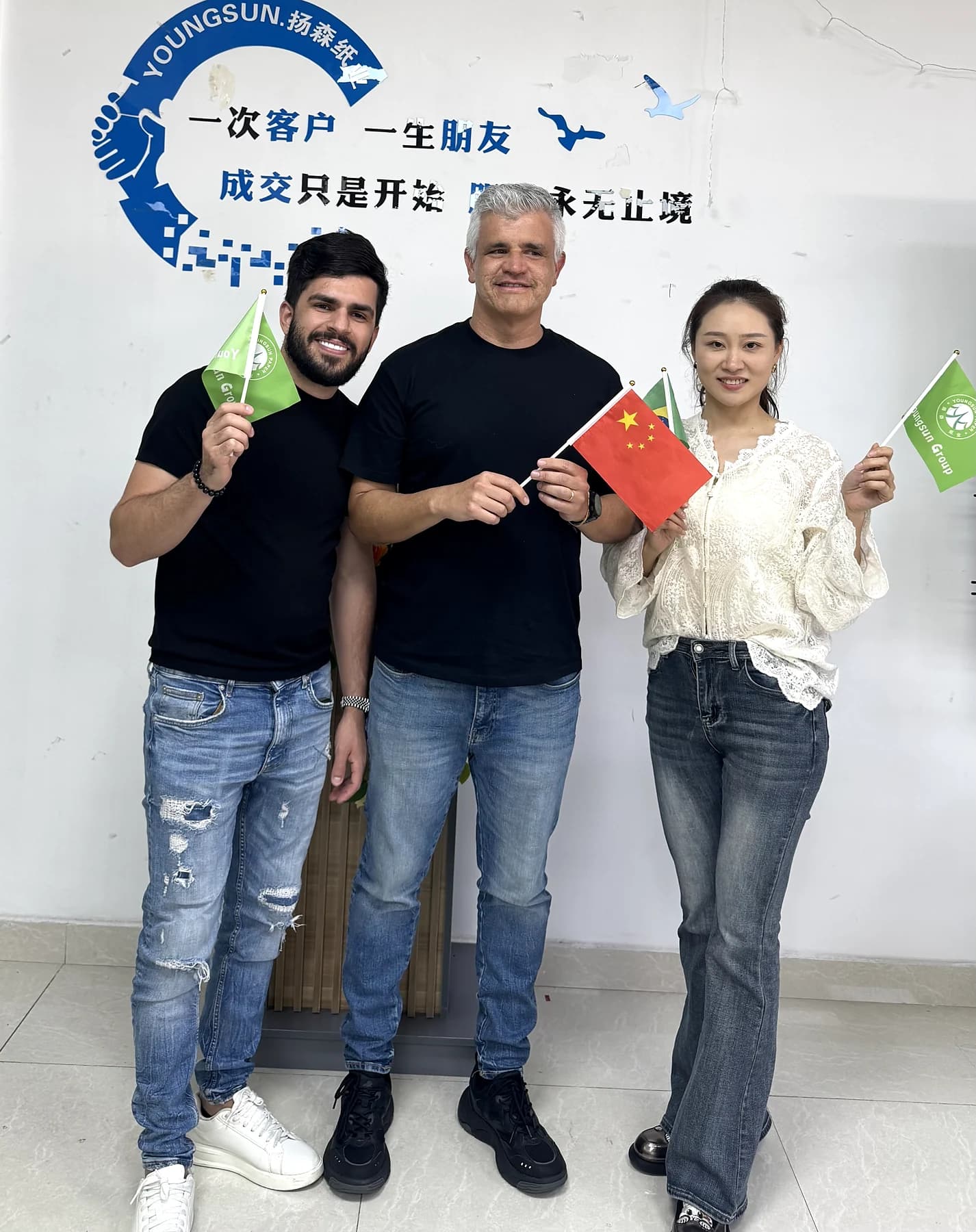 Customer exchange at YoungSun