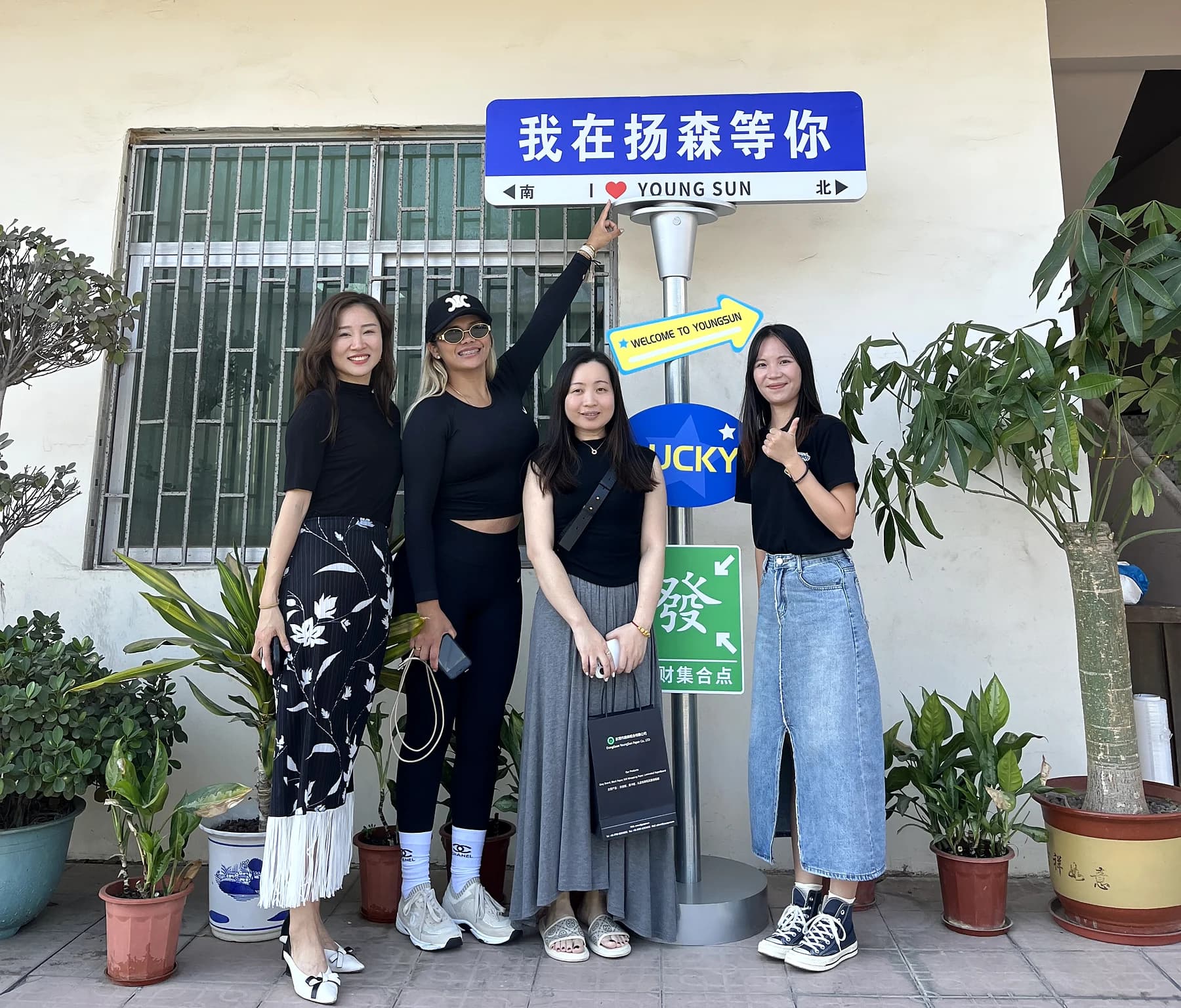 Meeting visitors at YoungSun