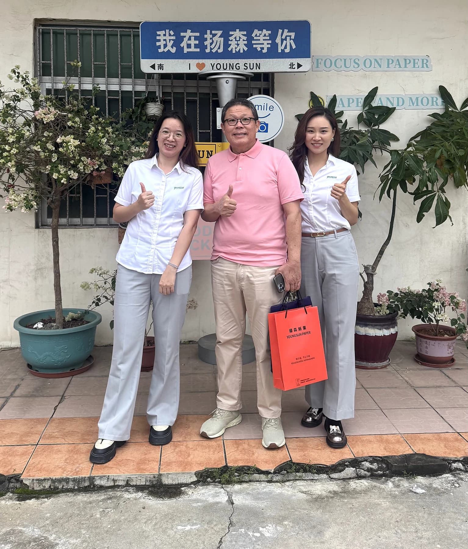 A customer visit to YoungSun